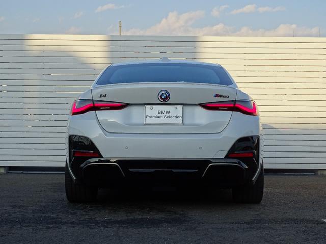 ＢＭＷ ｉ４