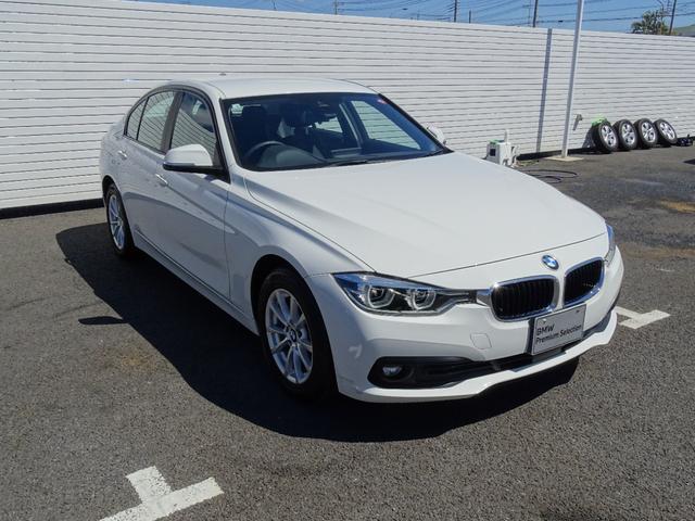 ３２０ｄ　正規認定中古車　電動シート　ダブルエアコン　純正ナビゲーション　リヤビューカメラ　Ｂｌｕｅｔｏｏｔｈ　マルチファンクション　クルーズコントロール　ＬＥＤヘッドライト　ｕｓｂ　電動リヤゲート　ＥＴＣ(4枚目)