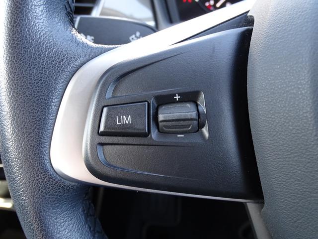 Ｘ１ ｓＤｒｉｖｅ　１８ｉ　ｘライン　正規認定中古車　１オーナー　禁煙車　コンフォートＰＫＧ　コンビネーションシート　電動シート　純正ナビゲーションシステム　タッチパネルディスプレイ　リヤビューカメラ　Ｂｌｕｅｔｏｏｔｈ　電動リヤゲート（33枚目）