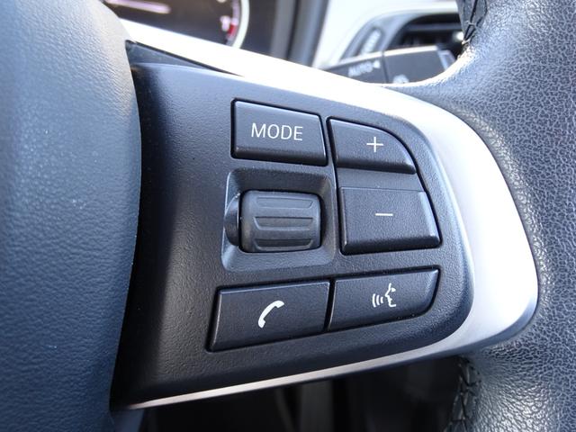 Ｘ１ ｓＤｒｉｖｅ　１８ｉ　ｘライン　正規認定中古車　１オーナー　禁煙車　コンフォートＰＫＧ　コンビネーションシート　電動シート　純正ナビゲーションシステム　タッチパネルディスプレイ　リヤビューカメラ　Ｂｌｕｅｔｏｏｔｈ　電動リヤゲート（34枚目）