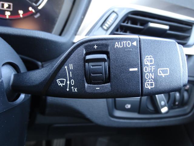 Ｘ１ ｓＤｒｉｖｅ　１８ｉ　ｘライン　正規認定中古車　１オーナー　禁煙車　コンフォートＰＫＧ　コンビネーションシート　電動シート　純正ナビゲーションシステム　タッチパネルディスプレイ　リヤビューカメラ　Ｂｌｕｅｔｏｏｔｈ　電動リヤゲート（36枚目）