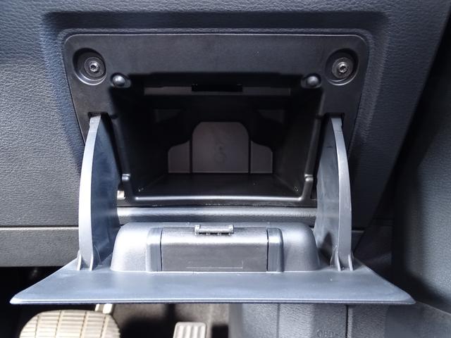 Ｘ１ ｓＤｒｉｖｅ　１８ｉ　ｘライン　正規認定中古車　１オーナー　禁煙車　コンフォートＰＫＧ　コンビネーションシート　電動シート　純正ナビゲーションシステム　タッチパネルディスプレイ　リヤビューカメラ　Ｂｌｕｅｔｏｏｔｈ　電動リヤゲート（41枚目）