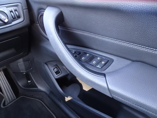 Ｘ１ ｓＤｒｉｖｅ　１８ｉ　ｘライン　正規認定中古車　１オーナー　禁煙車　コンフォートＰＫＧ　コンビネーションシート　電動シート　純正ナビゲーションシステム　タッチパネルディスプレイ　リヤビューカメラ　Ｂｌｕｅｔｏｏｔｈ　電動リヤゲート（42枚目）