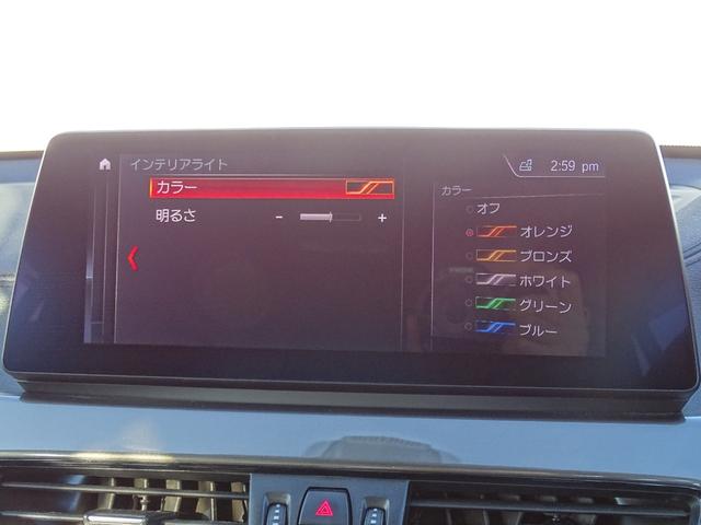 Ｘ１ ｓＤｒｉｖｅ　１８ｉ　ｘライン　正規認定中古車　１オーナー　禁煙車　コンフォートＰＫＧ　コンビネーションシート　電動シート　純正ナビゲーションシステム　タッチパネルディスプレイ　リヤビューカメラ　Ｂｌｕｅｔｏｏｔｈ　電動リヤゲート（45枚目）