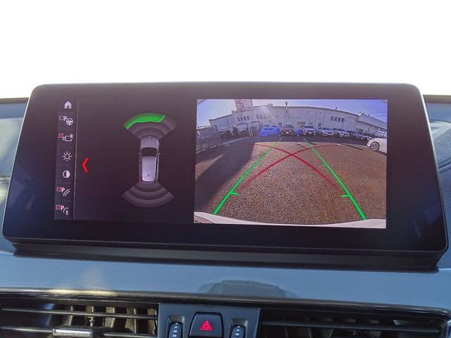 Ｘ１ ｓＤｒｉｖｅ　１８ｉ　ｘライン　正規認定中古車　１オーナー　禁煙車　コンフォートＰＫＧ　コンビネーションシート　電動シート　純正ナビゲーションシステム　タッチパネルディスプレイ　リヤビューカメラ　Ｂｌｕｅｔｏｏｔｈ　電動リヤゲート（46枚目）