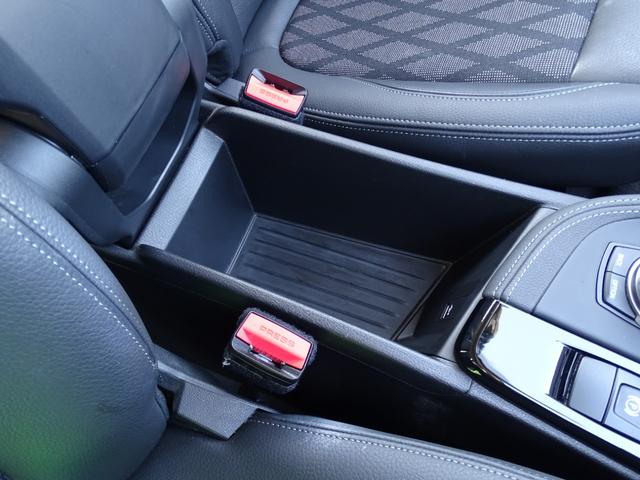Ｘ１ ｓＤｒｉｖｅ　１８ｉ　ｘライン　正規認定中古車　１オーナー　禁煙車　コンフォートＰＫＧ　コンビネーションシート　電動シート　純正ナビゲーションシステム　タッチパネルディスプレイ　リヤビューカメラ　Ｂｌｕｅｔｏｏｔｈ　電動リヤゲート（53枚目）