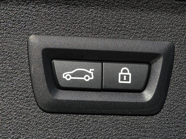 Ｘ１ ｓＤｒｉｖｅ　１８ｉ　ｘライン　正規認定中古車　１オーナー　禁煙車　コンフォートＰＫＧ　コンビネーションシート　電動シート　純正ナビゲーションシステム　タッチパネルディスプレイ　リヤビューカメラ　Ｂｌｕｅｔｏｏｔｈ　電動リヤゲート（68枚目）