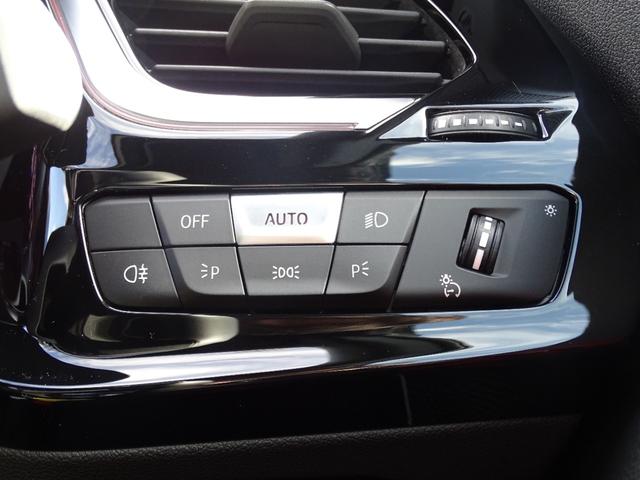 Ｚ４ Ｍ４０ｉ　正規認定中古車　ワンオーナー　禁煙車　赤革　ＨＵＤ　シートヒーター　ドライビングＡ　パーキングＡ　　電動シート　ＡｐｐｌｅＣａｒＰｌａｙ　純正ナビ　リヤビューカメラ　ＡＣＣ　Ｂｌｕｅｔｏｏｔｈ　ＰＤＣ（40枚目）