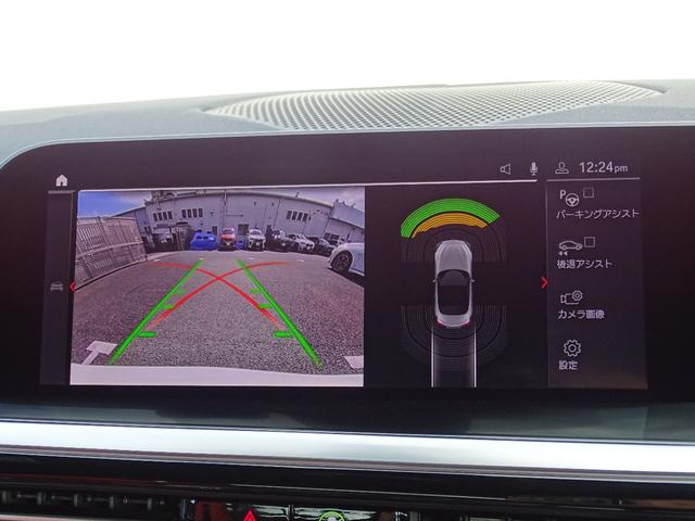 Ｚ４ Ｍ４０ｉ　正規認定中古車　ワンオーナー　禁煙車　赤革　ＨＵＤ　シートヒーター　ドライビングＡ　パーキングＡ　　電動シート　ＡｐｐｌｅＣａｒＰｌａｙ　純正ナビ　リヤビューカメラ　ＡＣＣ　Ｂｌｕｅｔｏｏｔｈ　ＰＤＣ（46枚目）