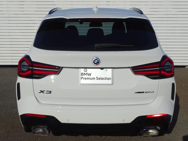 X3 xDrive 20d Mスポーツ 正規認定中古車 ワンオーナー 禁煙車 ヘッドアップディスプレイ 地デジ ドラレコ前後 黒レザー シートヒーター 純正ナビ 全周囲カメラ ドライビングアシストプロフェッショナル Applecarplay(4枚目)
