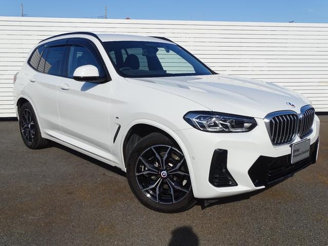 X3 xDrive 20d Mスポーツ 正規認定中古車 ワンオーナー 禁煙車 ヘッドアップディスプレイ 地デジ ドラレコ前後 黒レザー シートヒーター 純正ナビ 全周囲カメラ ドライビングアシストプロフェッショナル Applecarplay(10枚目)