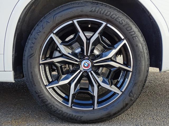 X3 xDrive 20d Mスポーツ 正規認定中古車 ワンオーナー 禁煙車 ヘッドアップディスプレイ 地デジ ドラレコ前後 黒レザー シートヒーター 純正ナビ 全周囲カメラ ドライビングアシストプロフェッショナル Applecarplay(21枚目)