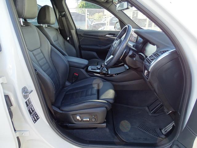 X3 xDrive 20d Mスポーツ 正規認定中古車 ワンオーナー 禁煙車 ヘッドアップディスプレイ 地デジ ドラレコ前後 黒レザー シートヒーター 純正ナビ 全周囲カメラ ドライビングアシストプロフェッショナル Applecarplay(33枚目)