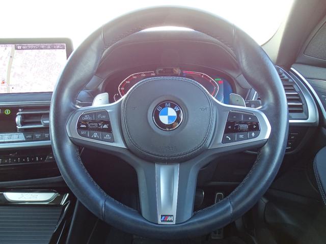 X3 xDrive 20d Mスポーツ 正規認定中古車 ワンオーナー 禁煙車 ヘッドアップディスプレイ 地デジ ドラレコ前後 黒レザー シートヒーター 純正ナビ 全周囲カメラ ドライビングアシストプロフェッショナル Applecarplay(34枚目)