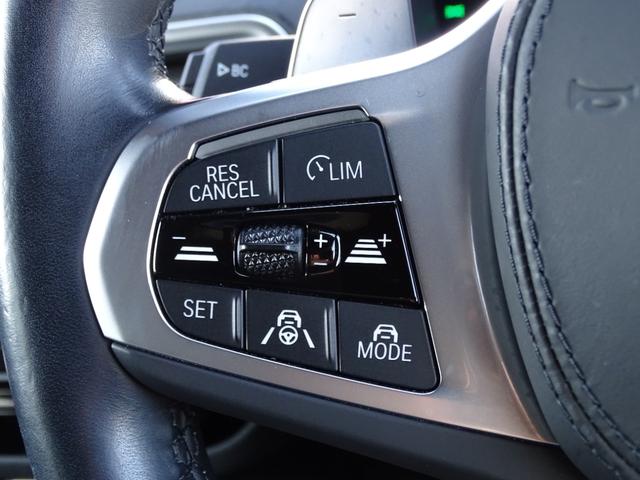 X3 xDrive 20d Mスポーツ 正規認定中古車 ワンオーナー 禁煙車 ヘッドアップディスプレイ 地デジ ドラレコ前後 黒レザー シートヒーター 純正ナビ 全周囲カメラ ドライビングアシストプロフェッショナル Applecarplay(35枚目)