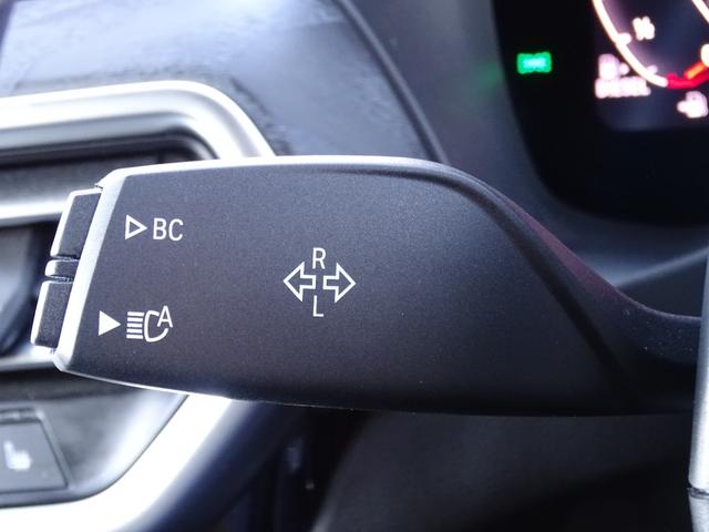 X3 xDrive 20d Mスポーツ 正規認定中古車 ワンオーナー 禁煙車 ヘッドアップディスプレイ 地デジ ドラレコ前後 黒レザー シートヒーター 純正ナビ 全周囲カメラ ドライビングアシストプロフェッショナル Applecarplay(37枚目)