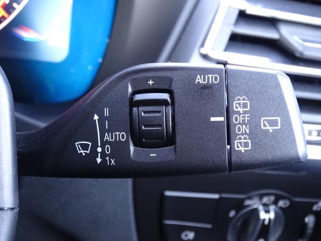 X3 xDrive 20d Mスポーツ 正規認定中古車 ワンオーナー 禁煙車 ヘッドアップディスプレイ 地デジ ドラレコ前後 黒レザー シートヒーター 純正ナビ 全周囲カメラ ドライビングアシストプロフェッショナル Applecarplay(38枚目)