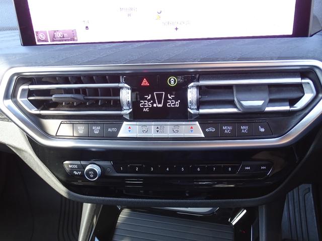 X3 xDrive 20d Mスポーツ 正規認定中古車 ワンオーナー 禁煙車 ヘッドアップディスプレイ 地デジ ドラレコ前後 黒レザー シートヒーター 純正ナビ 全周囲カメラ ドライビングアシストプロフェッショナル Applecarplay(46枚目)
