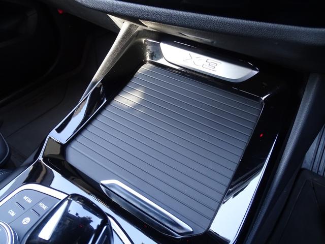 X3 xDrive 20d Mスポーツ 正規認定中古車 ワンオーナー 禁煙車 ヘッドアップディスプレイ 地デジ ドラレコ前後 黒レザー シートヒーター 純正ナビ 全周囲カメラ ドライビングアシストプロフェッショナル Applecarplay(47枚目)