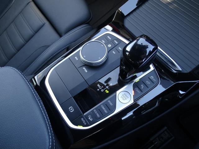 X3 xDrive 20d Mスポーツ 正規認定中古車 ワンオーナー 禁煙車 ヘッドアップディスプレイ 地デジ ドラレコ前後 黒レザー シートヒーター 純正ナビ 全周囲カメラ ドライビングアシストプロフェッショナル Applecarplay(49枚目)