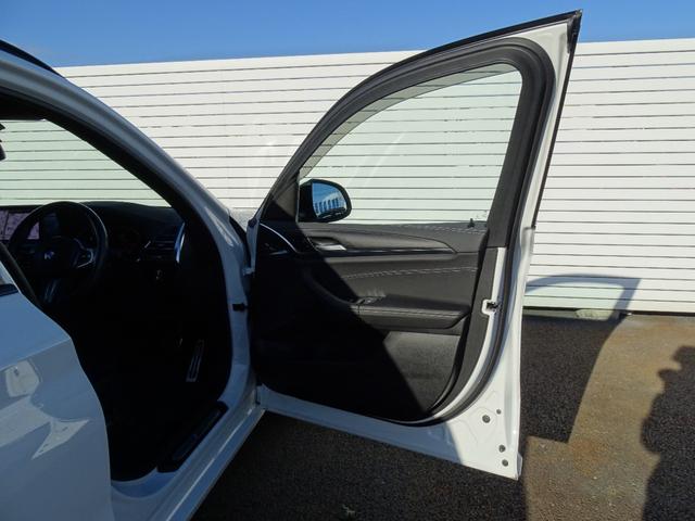 X3 xDrive 20d Mスポーツ 正規認定中古車 ワンオーナー 禁煙車 ヘッドアップディスプレイ 地デジ ドラレコ前後 黒レザー シートヒーター 純正ナビ 全周囲カメラ ドライビングアシストプロフェッショナル Applecarplay(58枚目)