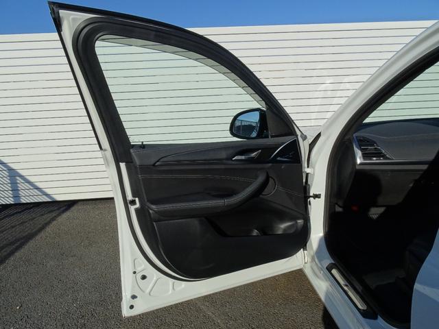 X3 xDrive 20d Mスポーツ 正規認定中古車 ワンオーナー 禁煙車 ヘッドアップディスプレイ 地デジ ドラレコ前後 黒レザー シートヒーター 純正ナビ 全周囲カメラ ドライビングアシストプロフェッショナル Applecarplay(60枚目)