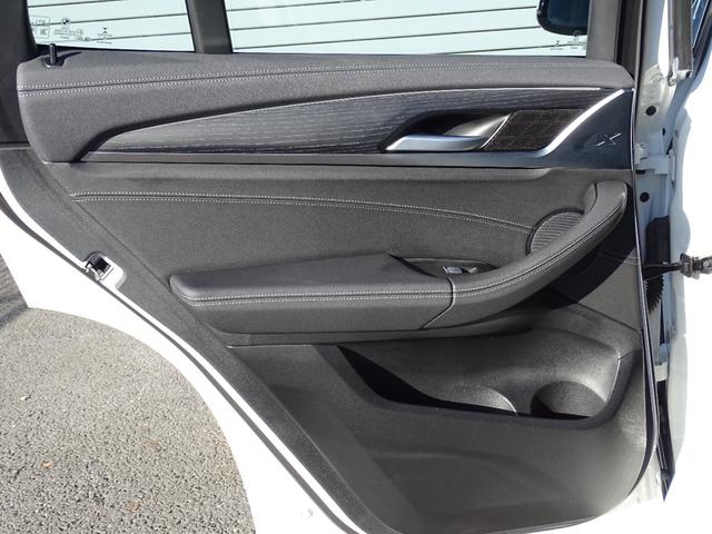 X3 xDrive 20d Mスポーツ 正規認定中古車 ワンオーナー 禁煙車 ヘッドアップディスプレイ 地デジ ドラレコ前後 黒レザー シートヒーター 純正ナビ 全周囲カメラ ドライビングアシストプロフェッショナル Applecarplay(65枚目)