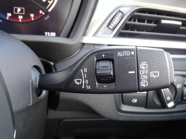 Ｘ１ ｘＤｒｉｖｅ　１８ｄ　ｘライン　正規認定中古車　ワンオーナー　禁煙車　コンフォートＰＫＧ　電動シート　純正ナビ　タッチパネルディスプレイ　リヤビューカメラ　Ｂｌｕｅｔｏｏｔｈ　ＡＣＣ　クリアランスソナー　ＬＥＤ　　電動リヤゲート（37枚目）