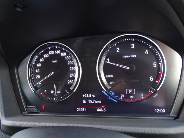 Ｘ１ ｘＤｒｉｖｅ　１８ｄ　ｘライン　正規認定中古車　ワンオーナー　禁煙車　コンフォートＰＫＧ　電動シート　純正ナビ　タッチパネルディスプレイ　リヤビューカメラ　Ｂｌｕｅｔｏｏｔｈ　ＡＣＣ　クリアランスソナー　ＬＥＤ　　電動リヤゲート（38枚目）