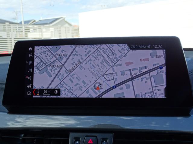 Ｘ１ ｘＤｒｉｖｅ　１８ｄ　ｘライン　正規認定中古車　ワンオーナー　禁煙車　コンフォートＰＫＧ　電動シート　純正ナビ　タッチパネルディスプレイ　リヤビューカメラ　Ｂｌｕｅｔｏｏｔｈ　ＡＣＣ　クリアランスソナー　ＬＥＤ　　電動リヤゲート（41枚目）