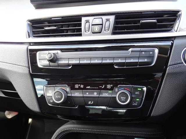 Ｘ１ ｘＤｒｉｖｅ　１８ｄ　ｘライン　正規認定中古車　ワンオーナー　禁煙車　コンフォートＰＫＧ　電動シート　純正ナビ　タッチパネルディスプレイ　リヤビューカメラ　Ｂｌｕｅｔｏｏｔｈ　ＡＣＣ　クリアランスソナー　ＬＥＤ　　電動リヤゲート（44枚目）