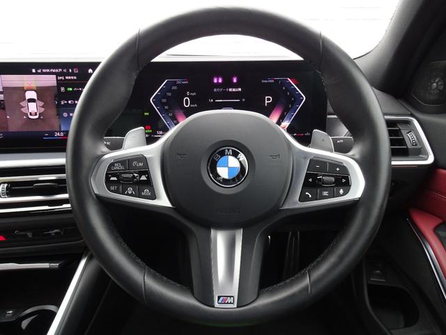 ３シリーズ Ｍ３４０ｉ　ｘＤｒｉｖｅ　正規認定中古車　元試乗車　禁煙車　サウンドＰＫＧ　Ｍリヤスポイラー　ヘッドアップディスプレイ　地デジ　タコラレッドレザー　アダプティブヘッドライト　ドライビングアシストプロフェッショナル　純正ナビ（37枚目）