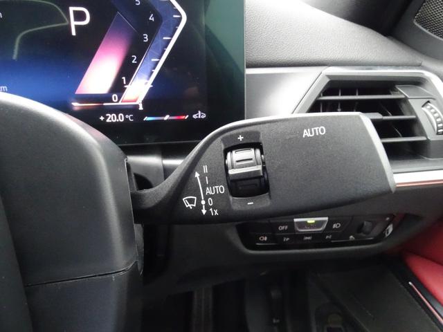 ３シリーズ Ｍ３４０ｉ　ｘＤｒｉｖｅ　正規認定中古車　元試乗車　禁煙車　サウンドＰＫＧ　Ｍリヤスポイラー　ヘッドアップディスプレイ　地デジ　タコラレッドレザー　アダプティブヘッドライト　ドライビングアシストプロフェッショナル　純正ナビ（40枚目）