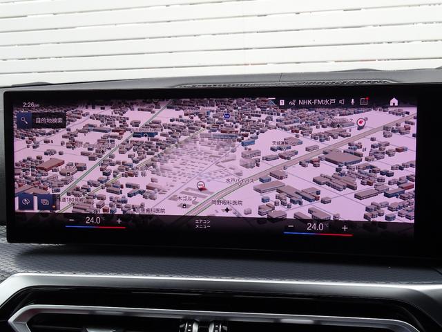 ３シリーズ Ｍ３４０ｉ　ｘＤｒｉｖｅ　正規認定中古車　元試乗車　禁煙車　サウンドＰＫＧ　Ｍリヤスポイラー　ヘッドアップディスプレイ　地デジ　タコラレッドレザー　アダプティブヘッドライト　ドライビングアシストプロフェッショナル　純正ナビ（48枚目）