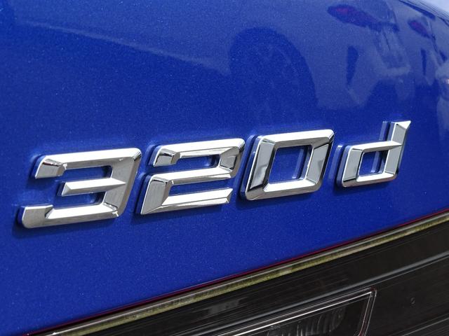 ３シリーズ ３２０ｄ　ｘＤｒｉｖｅ　Ｍスポーツ　正規認定中古車　禁煙車　黒レザー　イノベーションパッケージ　ヘッドアップディスプレイ　レーザーライト　シートヒーター　純正ナビゲーション　バックカメラ　ＥＴＣ　アクティブクルーズコントロール　ドラレコ（26枚目）