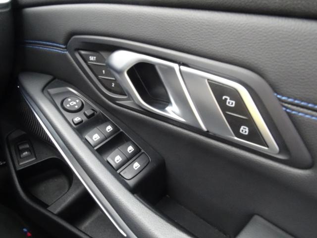 ３シリーズ ３２０ｄ　ｘＤｒｉｖｅ　Ｍスポーツ　正規認定中古車　禁煙車　黒レザー　イノベーションパッケージ　ヘッドアップディスプレイ　レーザーライト　シートヒーター　純正ナビゲーション　バックカメラ　ＥＴＣ　アクティブクルーズコントロール　ドラレコ（33枚目）