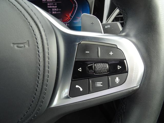 ３シリーズ ３２０ｄ　ｘＤｒｉｖｅ　Ｍスポーツ　正規認定中古車　禁煙車　黒レザー　イノベーションパッケージ　ヘッドアップディスプレイ　レーザーライト　シートヒーター　純正ナビゲーション　バックカメラ　ＥＴＣ　アクティブクルーズコントロール　ドラレコ（36枚目）