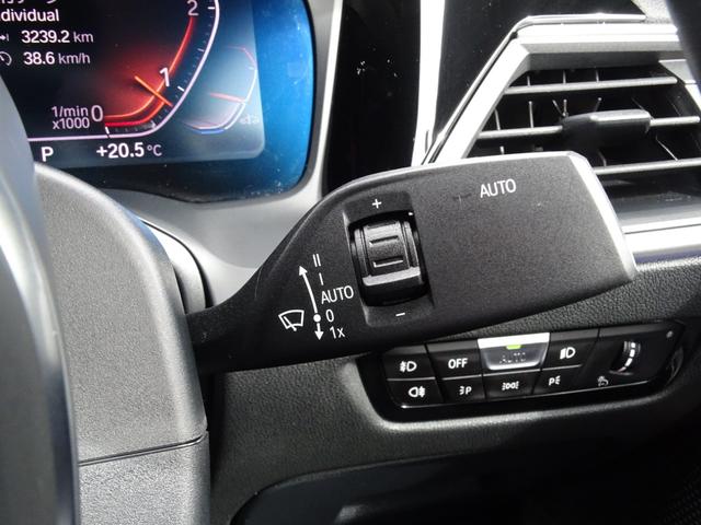 ３シリーズ ３２０ｄ　ｘＤｒｉｖｅ　Ｍスポーツ　正規認定中古車　禁煙車　黒レザー　イノベーションパッケージ　ヘッドアップディスプレイ　レーザーライト　シートヒーター　純正ナビゲーション　バックカメラ　ＥＴＣ　アクティブクルーズコントロール　ドラレコ（38枚目）