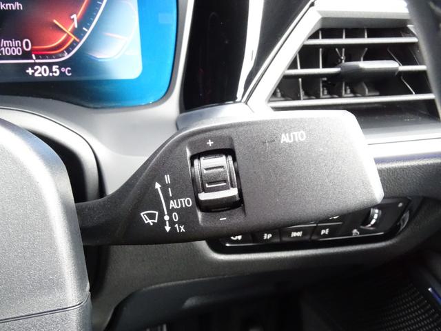 ３シリーズ ３２０ｄ　ｘＤｒｉｖｅ　Ｍスポーツ　正規認定中古車　禁煙車　黒レザー　イノベーションパッケージ　ヘッドアップディスプレイ　レーザーライト　シートヒーター　純正ナビゲーション　バックカメラ　ＥＴＣ　アクティブクルーズコントロール　ドラレコ（39枚目）