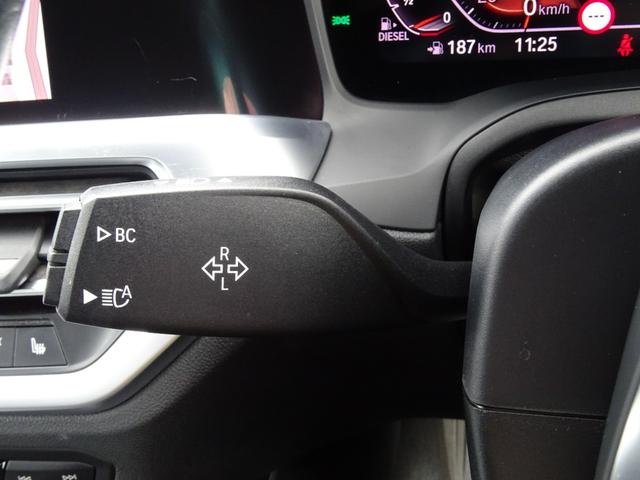 ３シリーズ ３２０ｄ　ｘＤｒｉｖｅ　Ｍスポーツ　正規認定中古車　禁煙車　黒レザー　イノベーションパッケージ　ヘッドアップディスプレイ　レーザーライト　シートヒーター　純正ナビゲーション　バックカメラ　ＥＴＣ　アクティブクルーズコントロール　ドラレコ（40枚目）