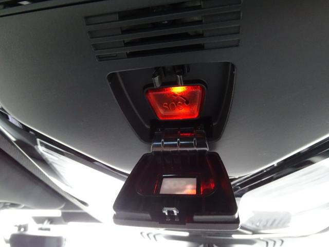 ３シリーズ ３２０ｄ　ｘＤｒｉｖｅ　Ｍスポーツ　正規認定中古車　禁煙車　黒レザー　イノベーションパッケージ　ヘッドアップディスプレイ　レーザーライト　シートヒーター　純正ナビゲーション　バックカメラ　ＥＴＣ　アクティブクルーズコントロール　ドラレコ（45枚目）