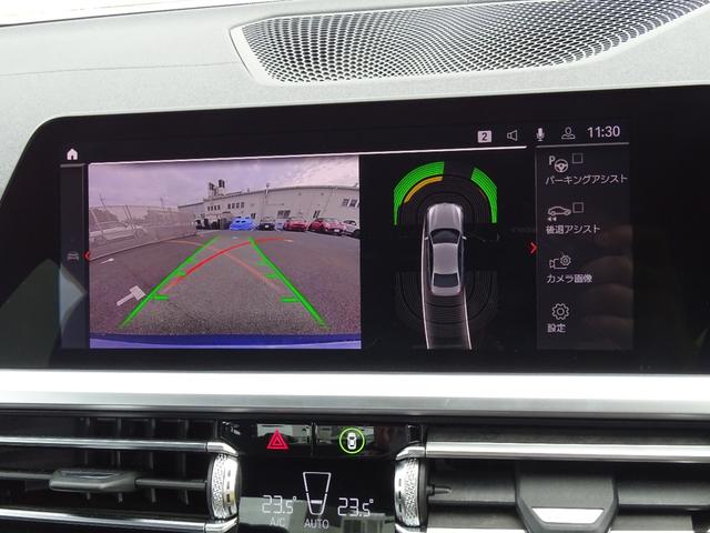 ３シリーズ ３２０ｄ　ｘＤｒｉｖｅ　Ｍスポーツ　正規認定中古車　禁煙車　黒レザー　イノベーションパッケージ　ヘッドアップディスプレイ　レーザーライト　シートヒーター　純正ナビゲーション　バックカメラ　ＥＴＣ　アクティブクルーズコントロール　ドラレコ（48枚目）