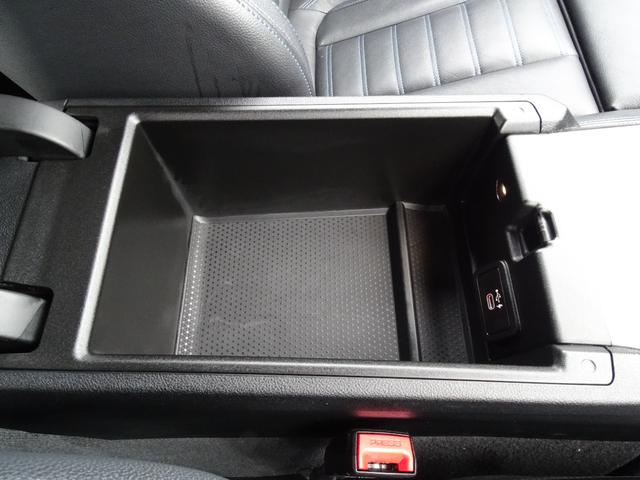 ３シリーズ ３２０ｄ　ｘＤｒｉｖｅ　Ｍスポーツ　正規認定中古車　禁煙車　黒レザー　イノベーションパッケージ　ヘッドアップディスプレイ　レーザーライト　シートヒーター　純正ナビゲーション　バックカメラ　ＥＴＣ　アクティブクルーズコントロール　ドラレコ（53枚目）