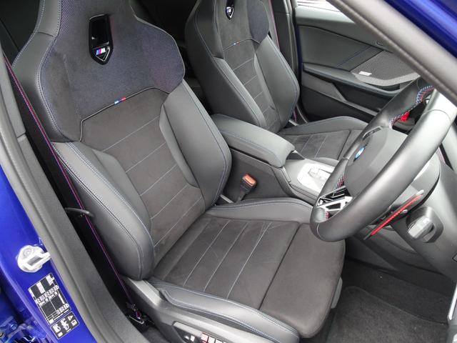 1シリーズ M135 xDrive 正規認定中古車 元試乗車 禁煙車 テクノロジーPKG HarmanKardon 電動シート シートヒーター 全周囲カメラ Bluetooth ACC 電動リヤゲート 衝突軽減B クリアランスソナー(5枚目)