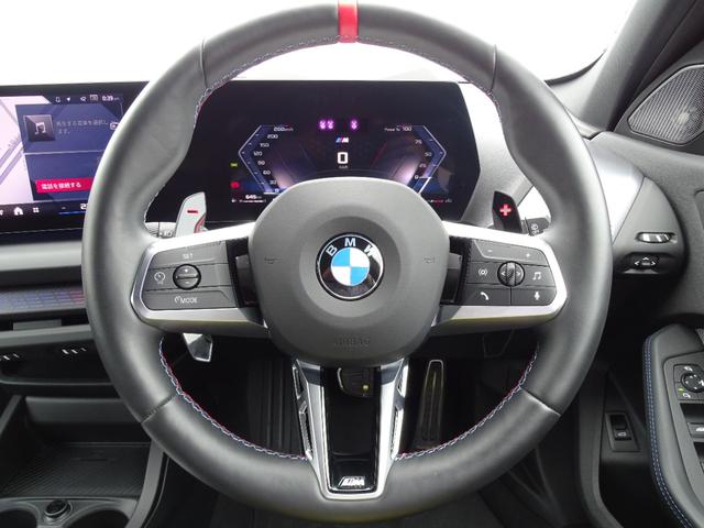 1シリーズ M135 xDrive 正規認定中古車 元試乗車 禁煙車 テクノロジーPKG HarmanKardon 電動シート シートヒーター 全周囲カメラ Bluetooth ACC 電動リヤゲート 衝突軽減B クリアランスソナー(40枚目)