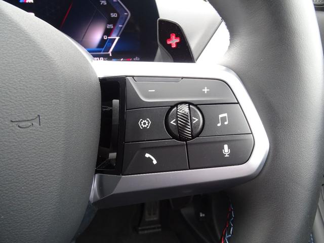 1シリーズ M135 xDrive 正規認定中古車 元試乗車 禁煙車 テクノロジーPKG HarmanKardon 電動シート シートヒーター 全周囲カメラ Bluetooth ACC 電動リヤゲート 衝突軽減B クリアランスソナー(41枚目)