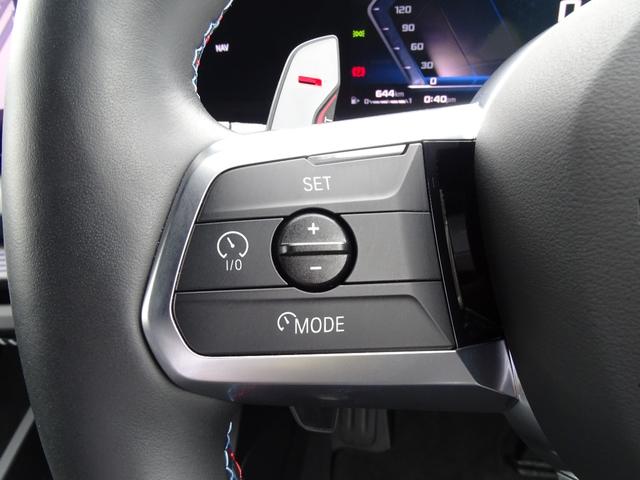 1シリーズ M135 xDrive 正規認定中古車 元試乗車 禁煙車 テクノロジーPKG HarmanKardon 電動シート シートヒーター 全周囲カメラ Bluetooth ACC 電動リヤゲート 衝突軽減B クリアランスソナー(42枚目)