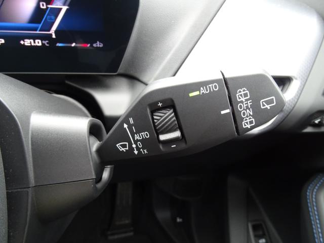 1シリーズ M135 xDrive 正規認定中古車 元試乗車 禁煙車 テクノロジーPKG HarmanKardon 電動シート シートヒーター 全周囲カメラ Bluetooth ACC 電動リヤゲート 衝突軽減B クリアランスソナー(43枚目)