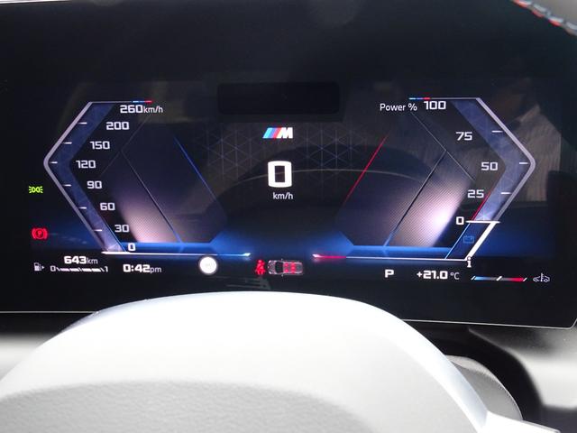1シリーズ M135 xDrive 正規認定中古車 元試乗車 禁煙車 テクノロジーPKG HarmanKardon 電動シート シートヒーター 全周囲カメラ Bluetooth ACC 電動リヤゲート 衝突軽減B クリアランスソナー(45枚目)