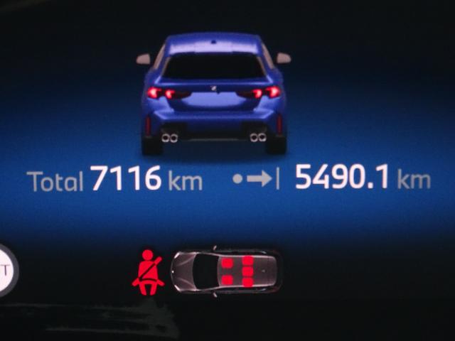 1シリーズ M135 xDrive 正規認定中古車 元試乗車 禁煙車 テクノロジーPKG HarmanKardon 電動シート シートヒーター 全周囲カメラ Bluetooth ACC 電動リヤゲート 衝突軽減B クリアランスソナー(46枚目)